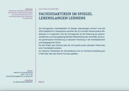 Vorschaubild Fachdidaktiken im Spiegel lebenslangen Lernens